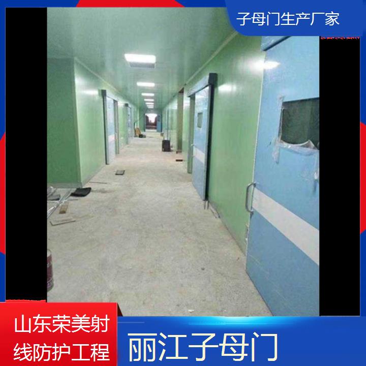 丽江子母门生产厂家「X光室防辐射工程施工团队」2025榜单汇总