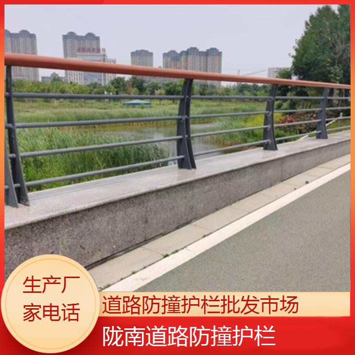 陇南道路防撞护栏批发市场「生产厂家」2024排名一览