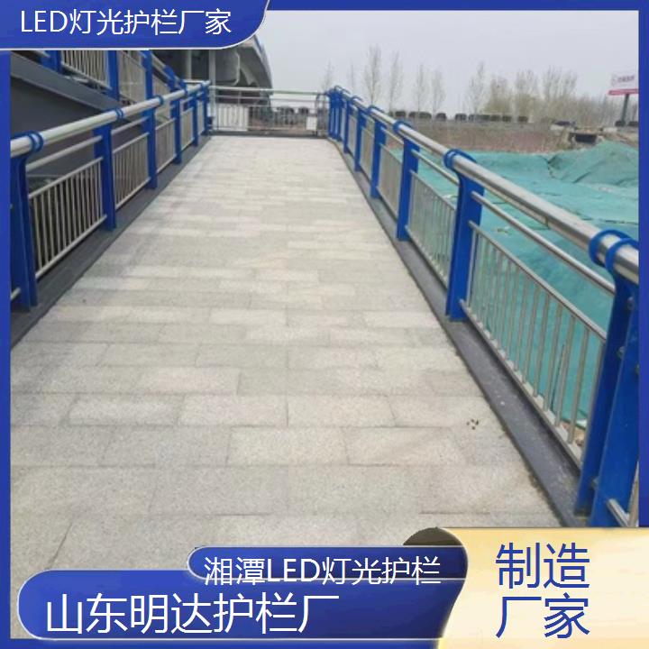 湘潭LED灯光护栏厂家「制造厂家」2024排名一览