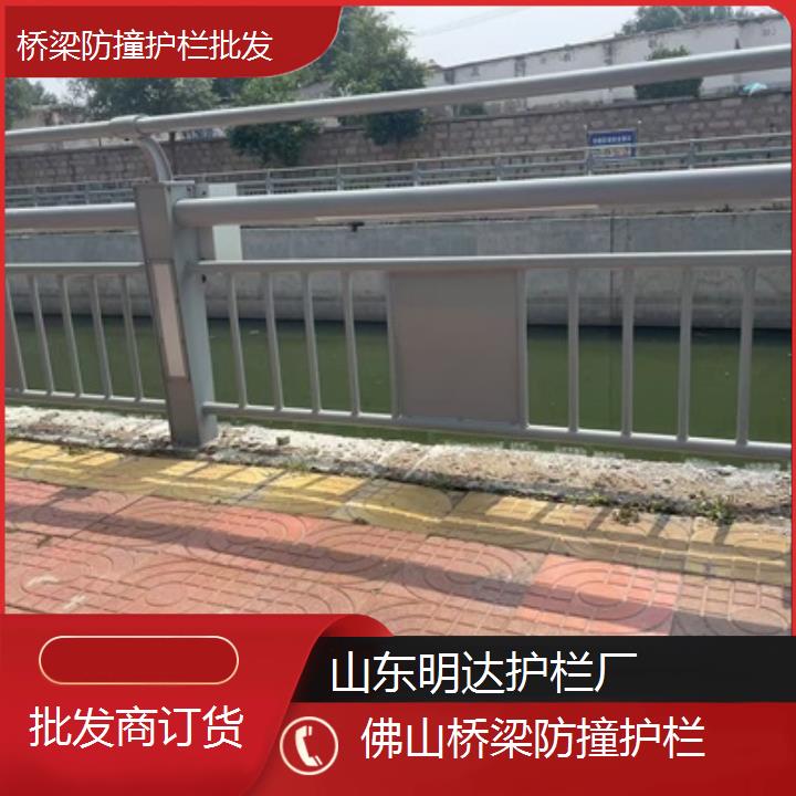 佛山桥梁防撞护栏批发「批发商订货」2024排名一览