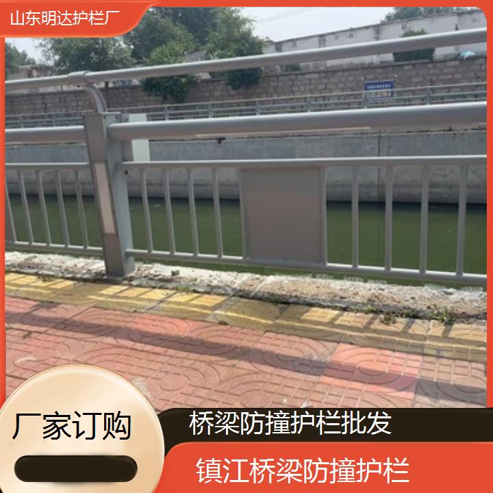 镇江桥梁防撞护栏批发「厂家订购」2024排名一览