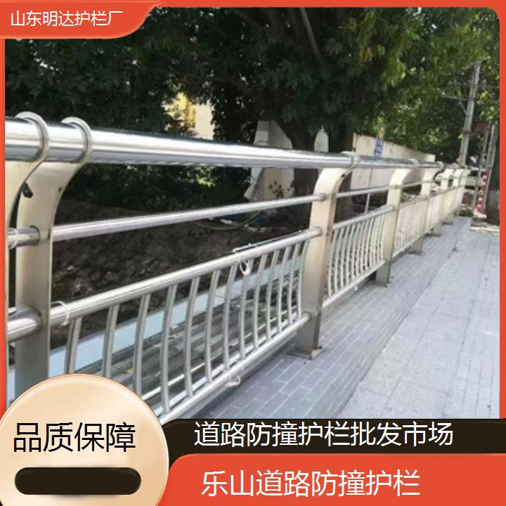 乐山道路防撞护栏批发市场「品质保障」2025排名一览