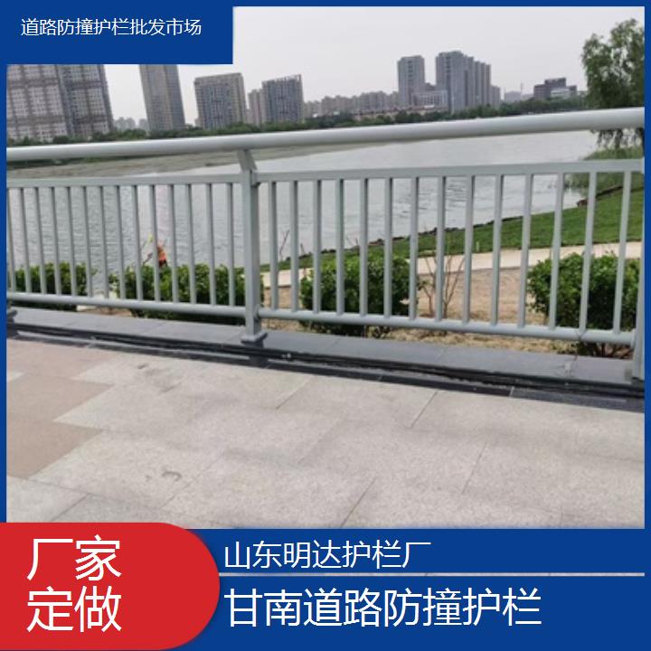 甘南道路防撞护栏批发市场「厂家定做」2025排名一览